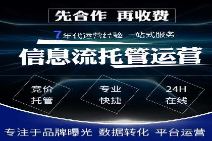 信息流广告推广的五大成功行业案例